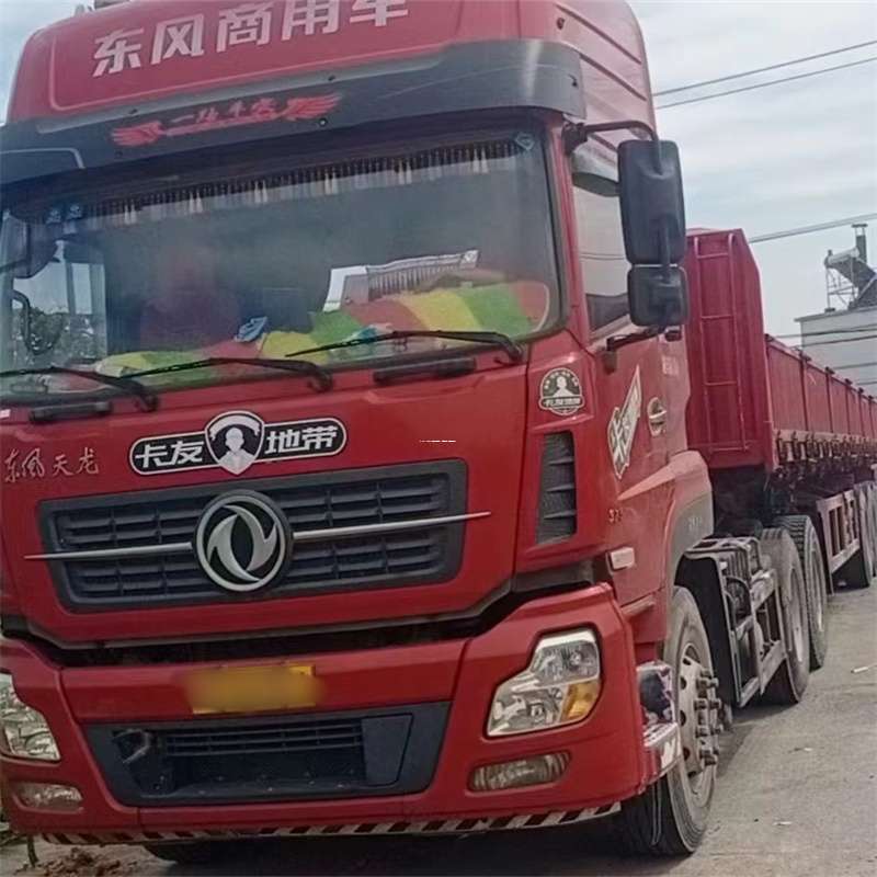 北京昌平到丽水物流公司——一站式服务，让货运更轻松