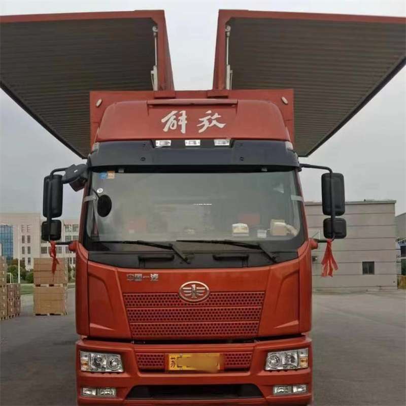 北京昌平到白城物流公司——一站式服务，满足您的各种物流需求